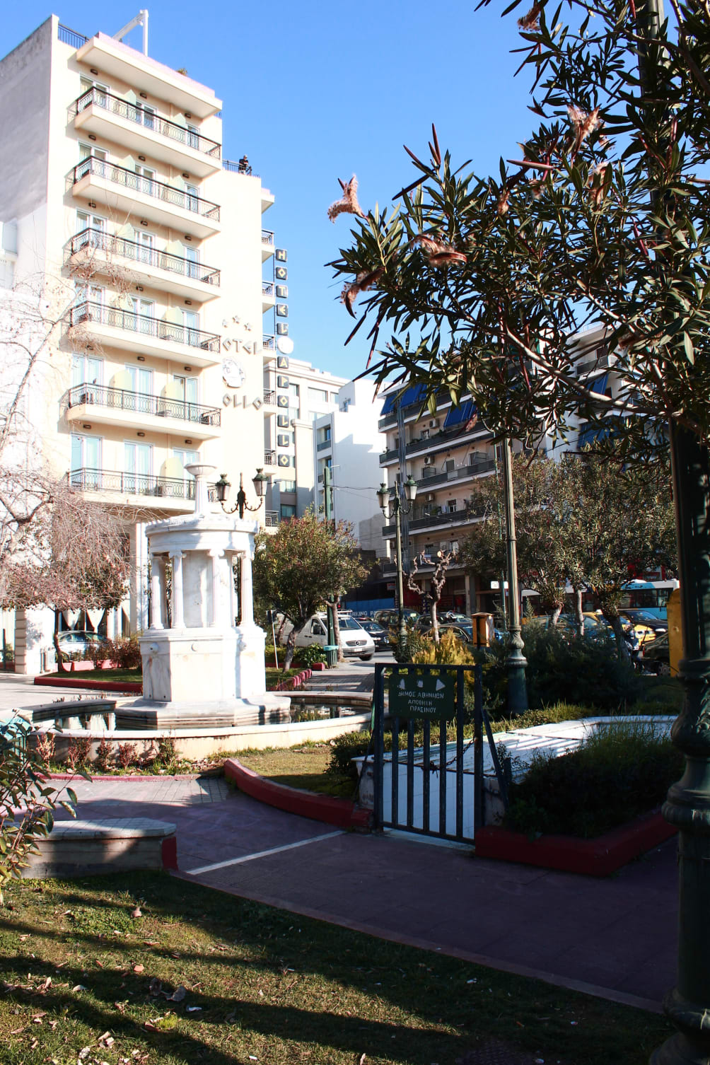 Bordeaux - Athènes - Apollo Hotel
