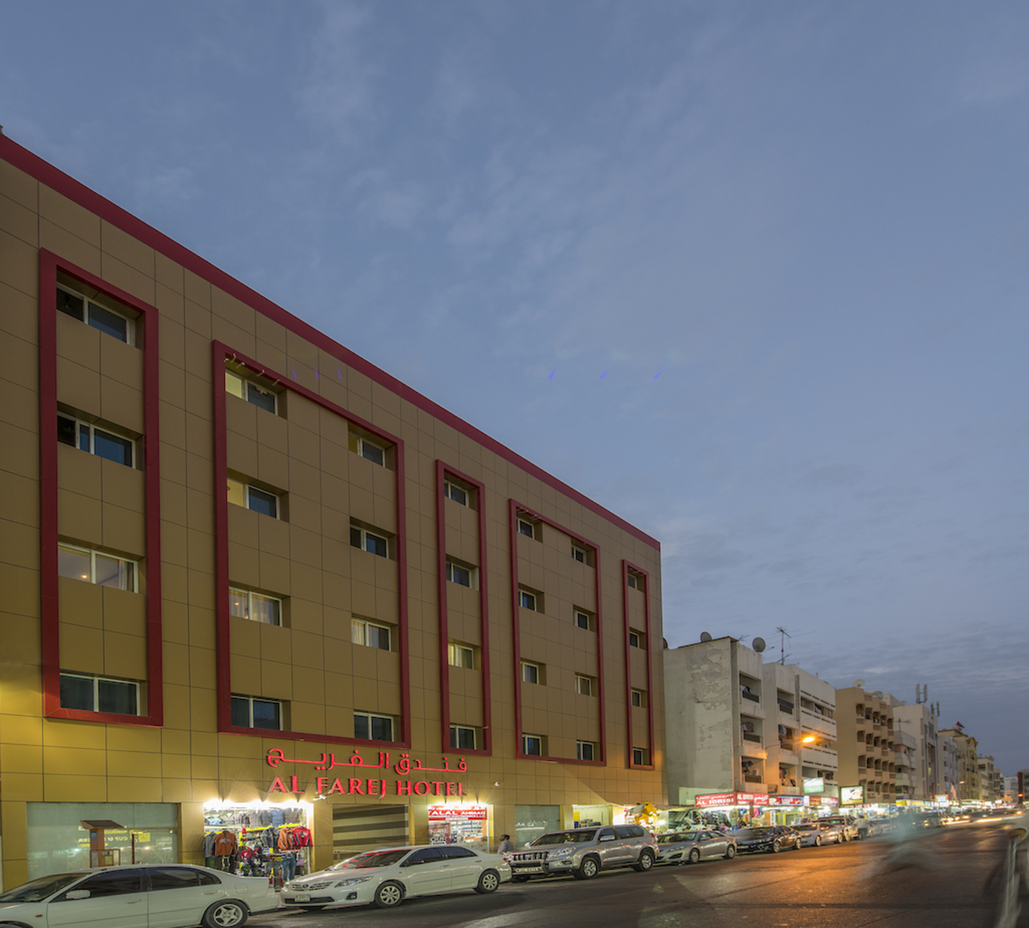 

Bologna - Dubai - Royal Tulip Hotel LLC