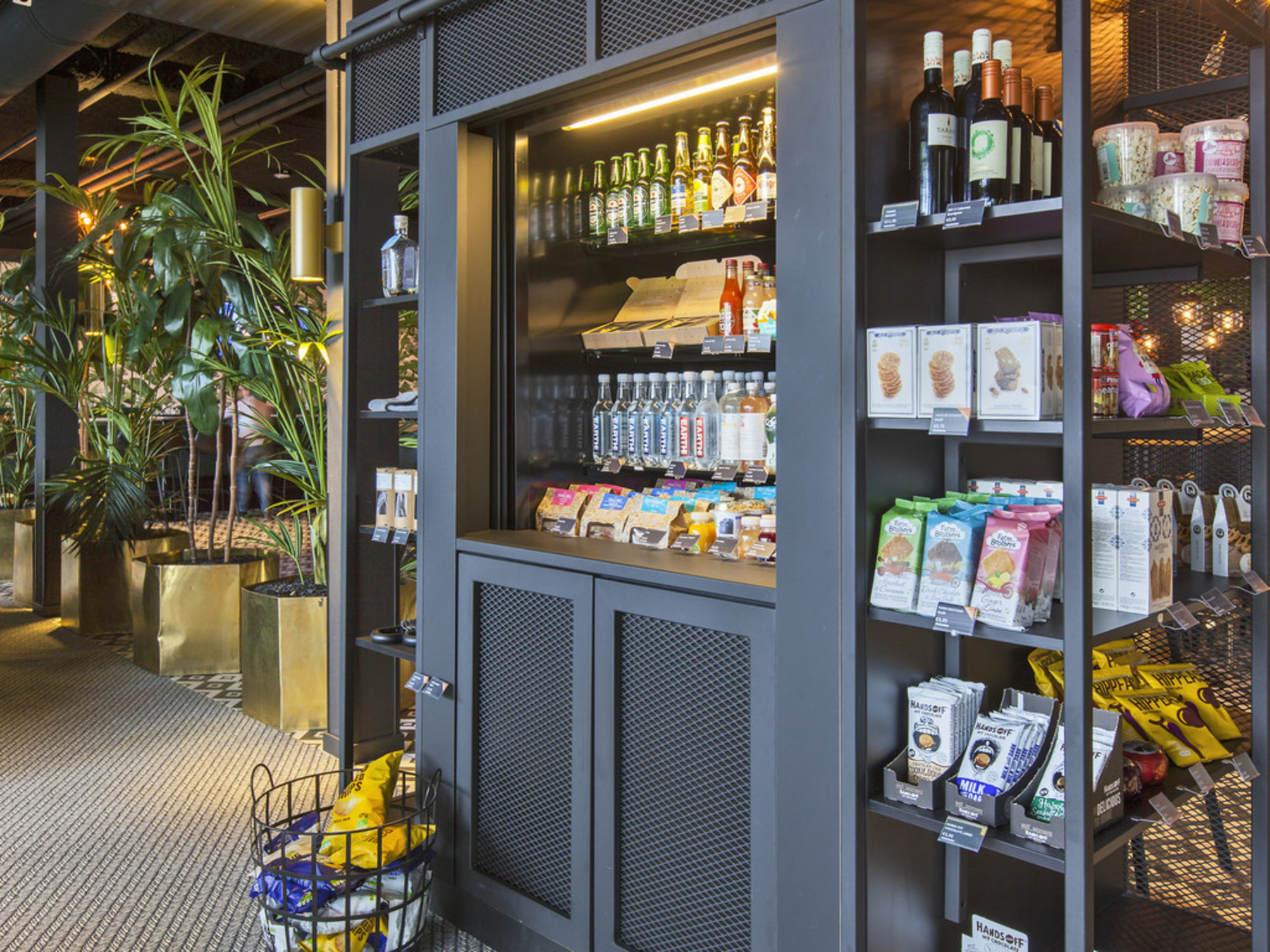

Napoli - Uithoorn - ibis Styles Amsterdam Airport