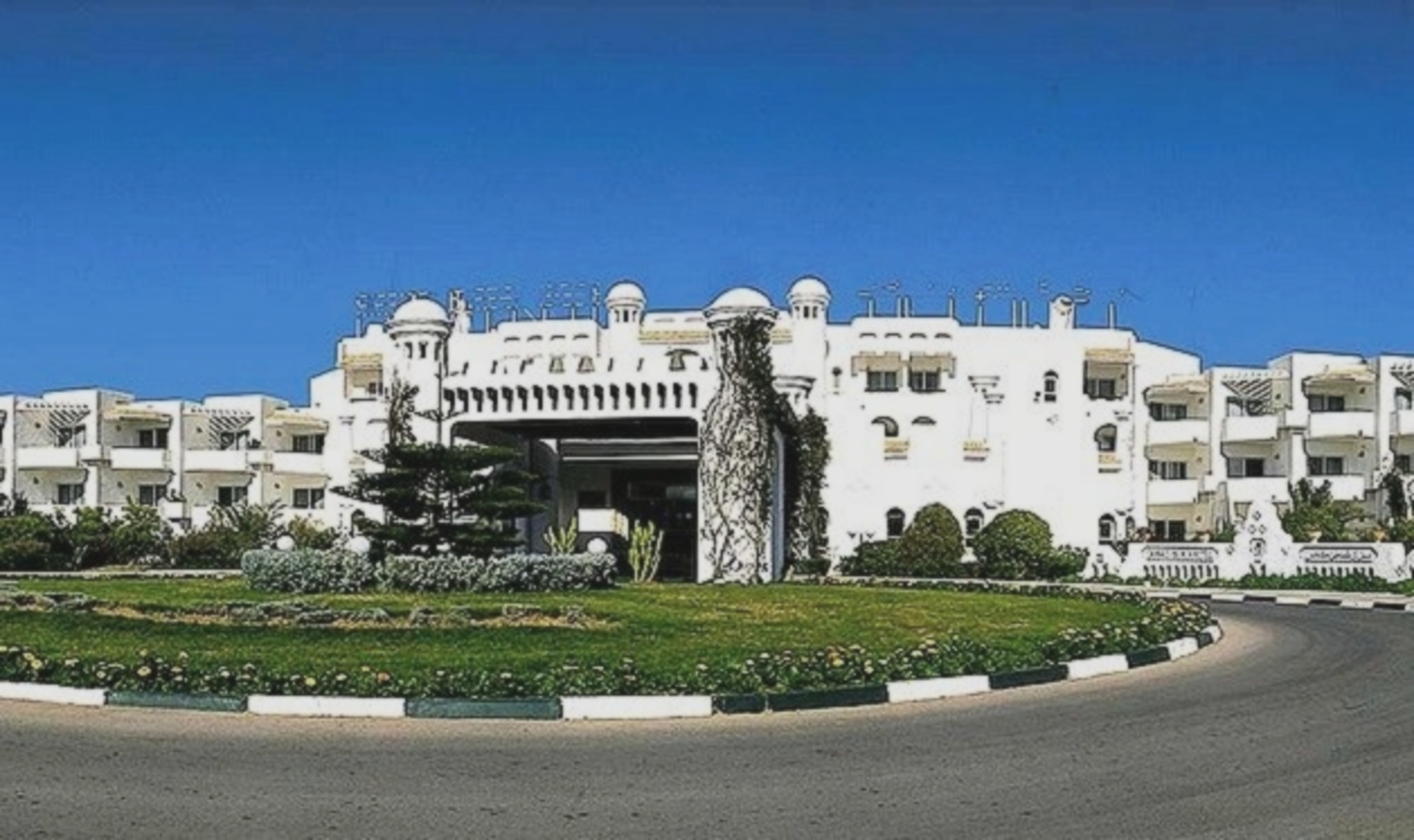 

Palermo - Monastir, Tunisia - El Mouradi Skanes