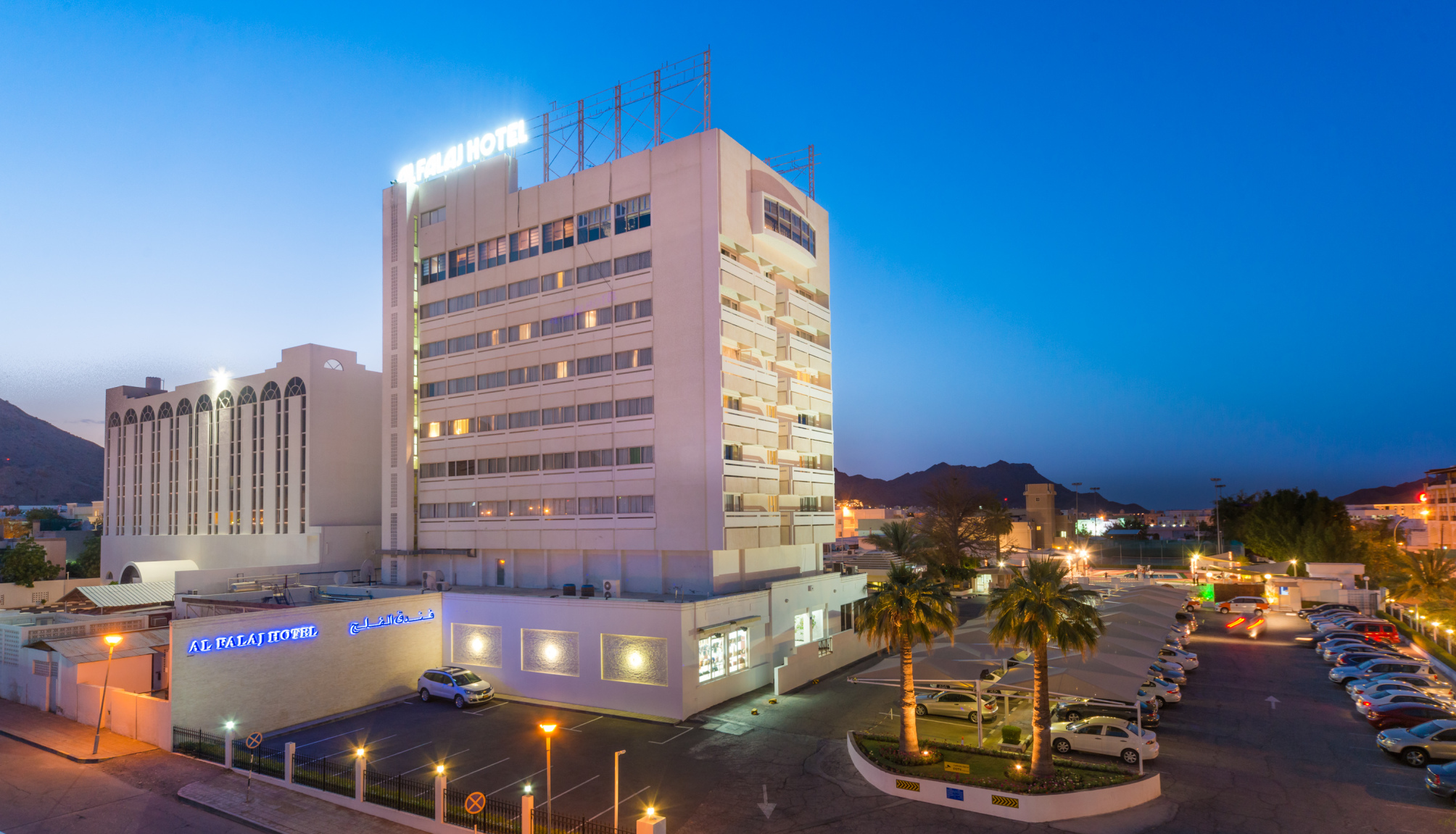 

Venezia - Ruwī - Al Falaj Hotel