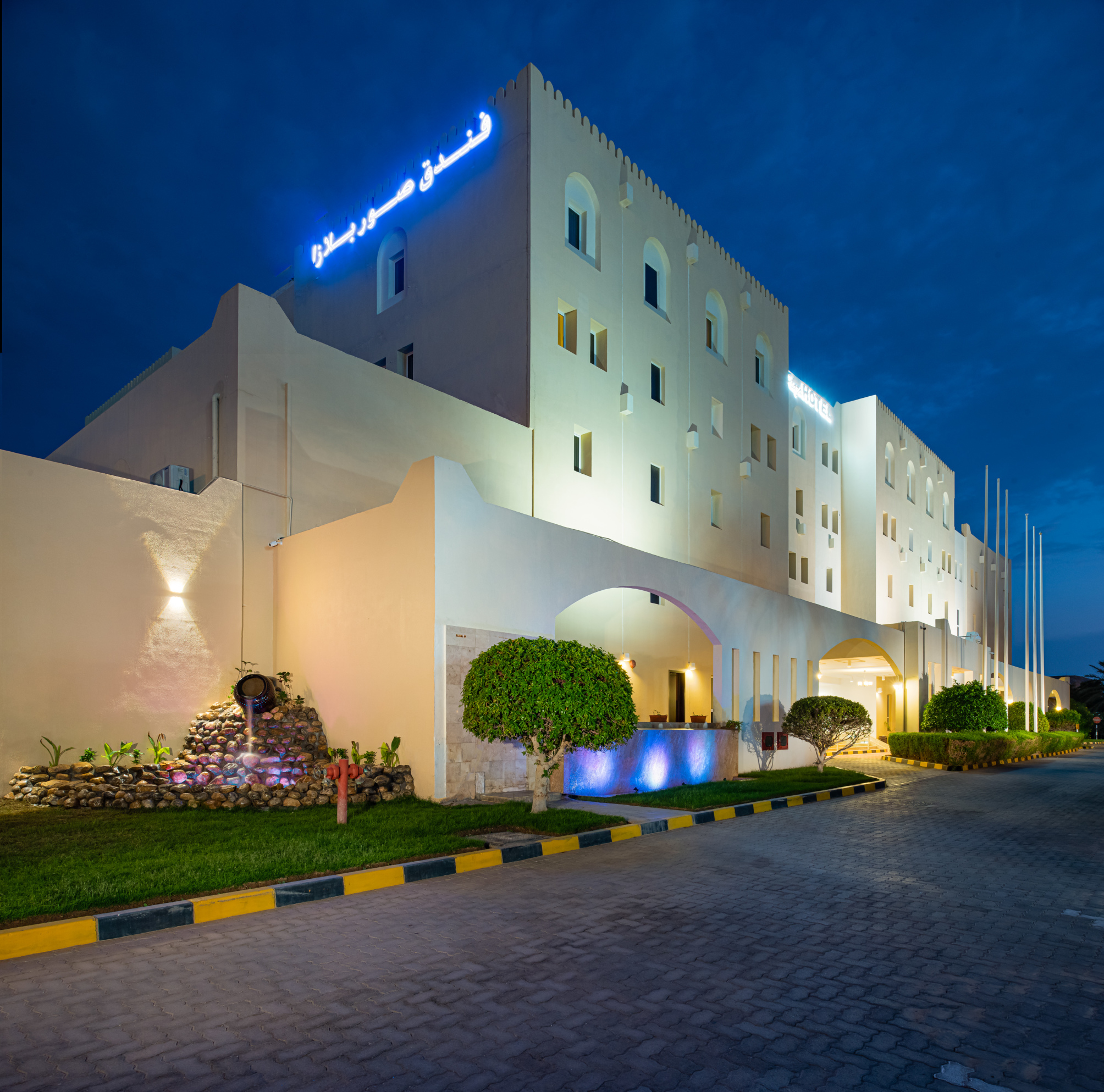 

Milano - Sur - Best Western Sur