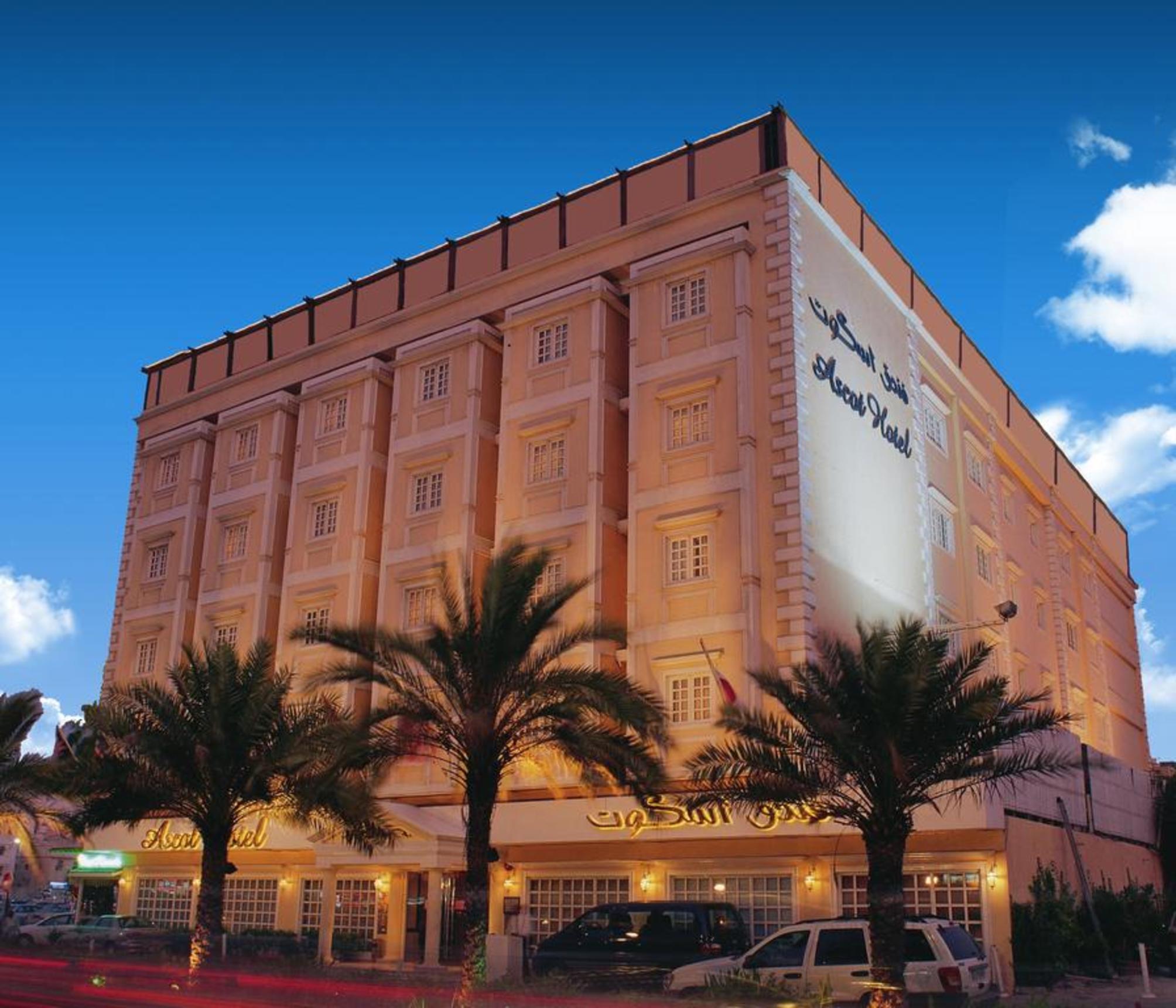 

Catania - Dubai - Ascot Hotel