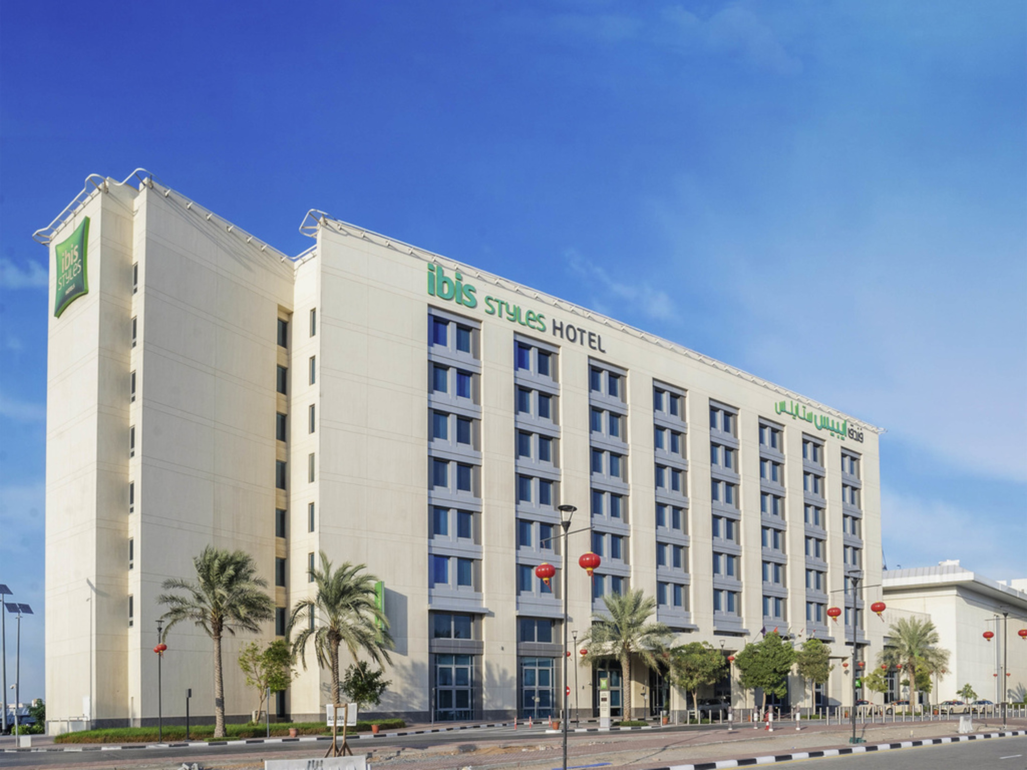 

Napoli - Dubai - Ibis Styles Dragon Mart Dubai
