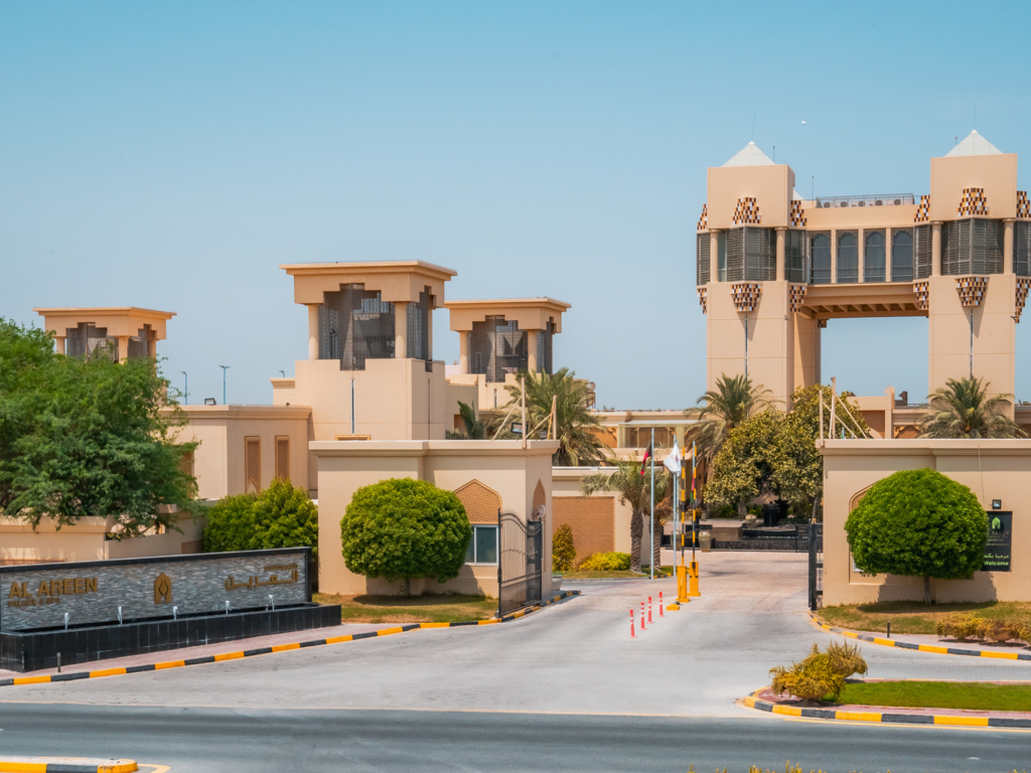

Milano - Bahrain - Raffles Al Areen Palace Bahrain