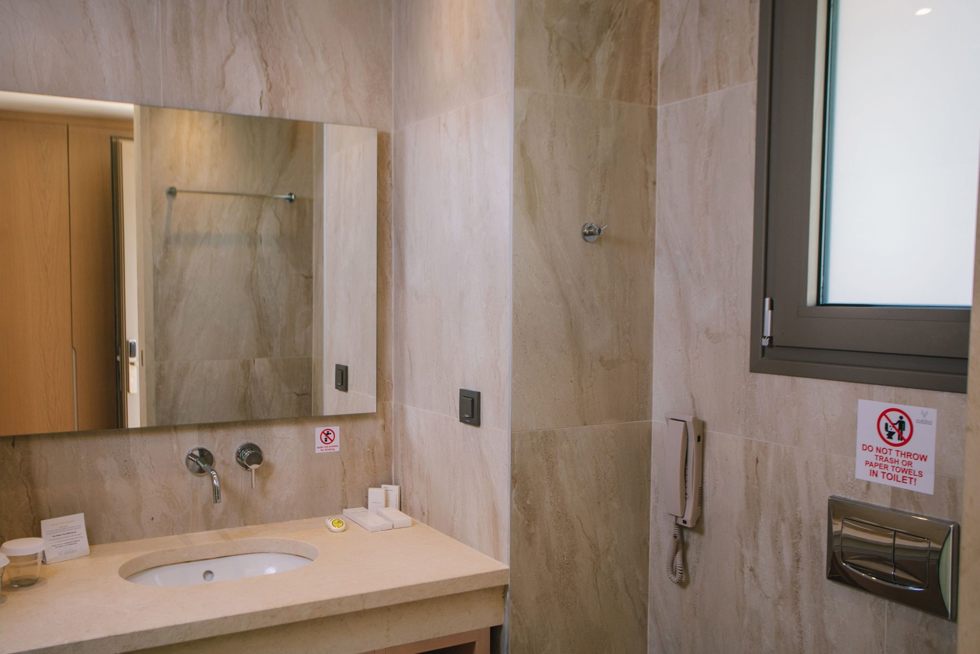 Junior Suite con Vista giardino