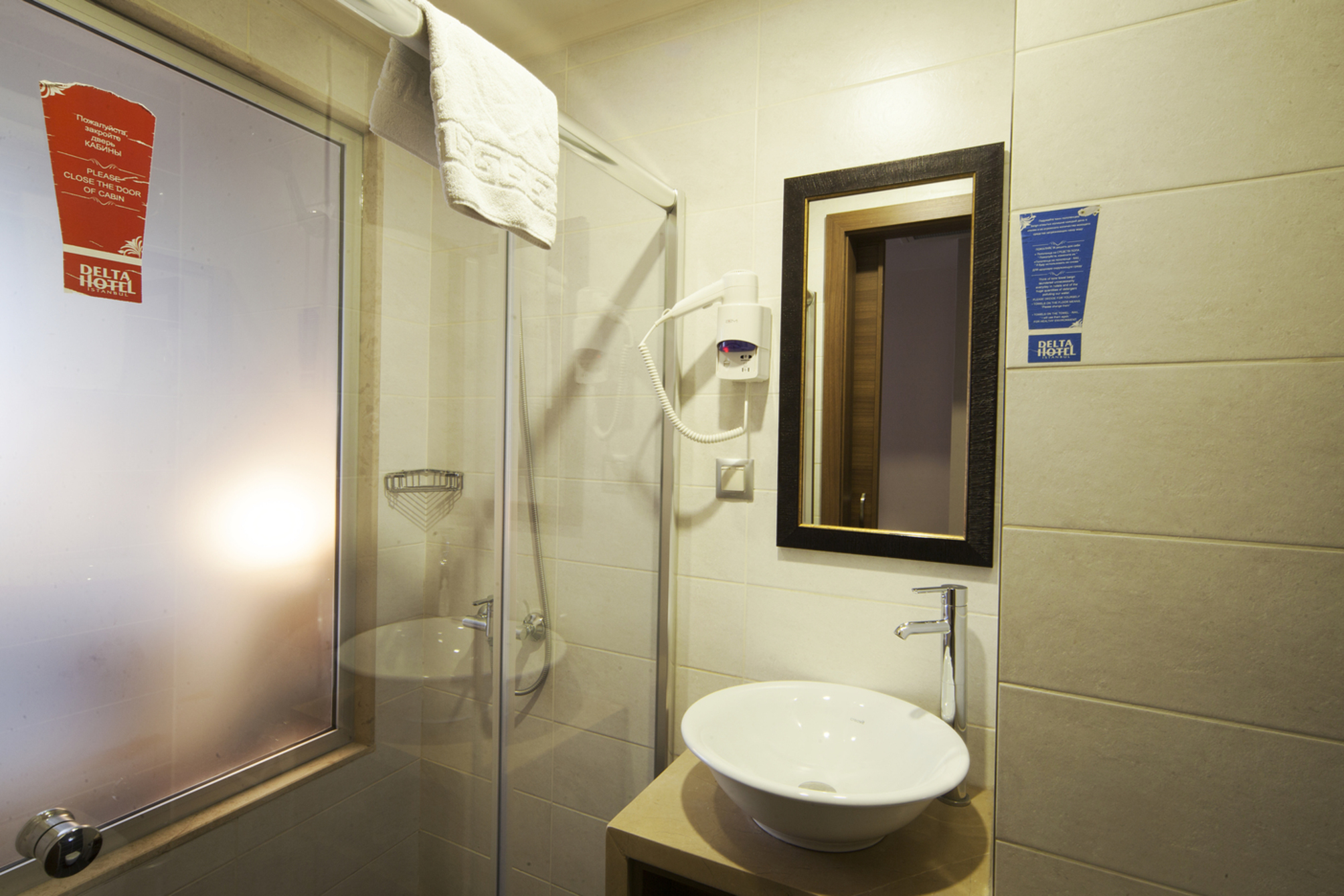 

Milano - Istanbul - Delta Hotel Istanbul & Old City
