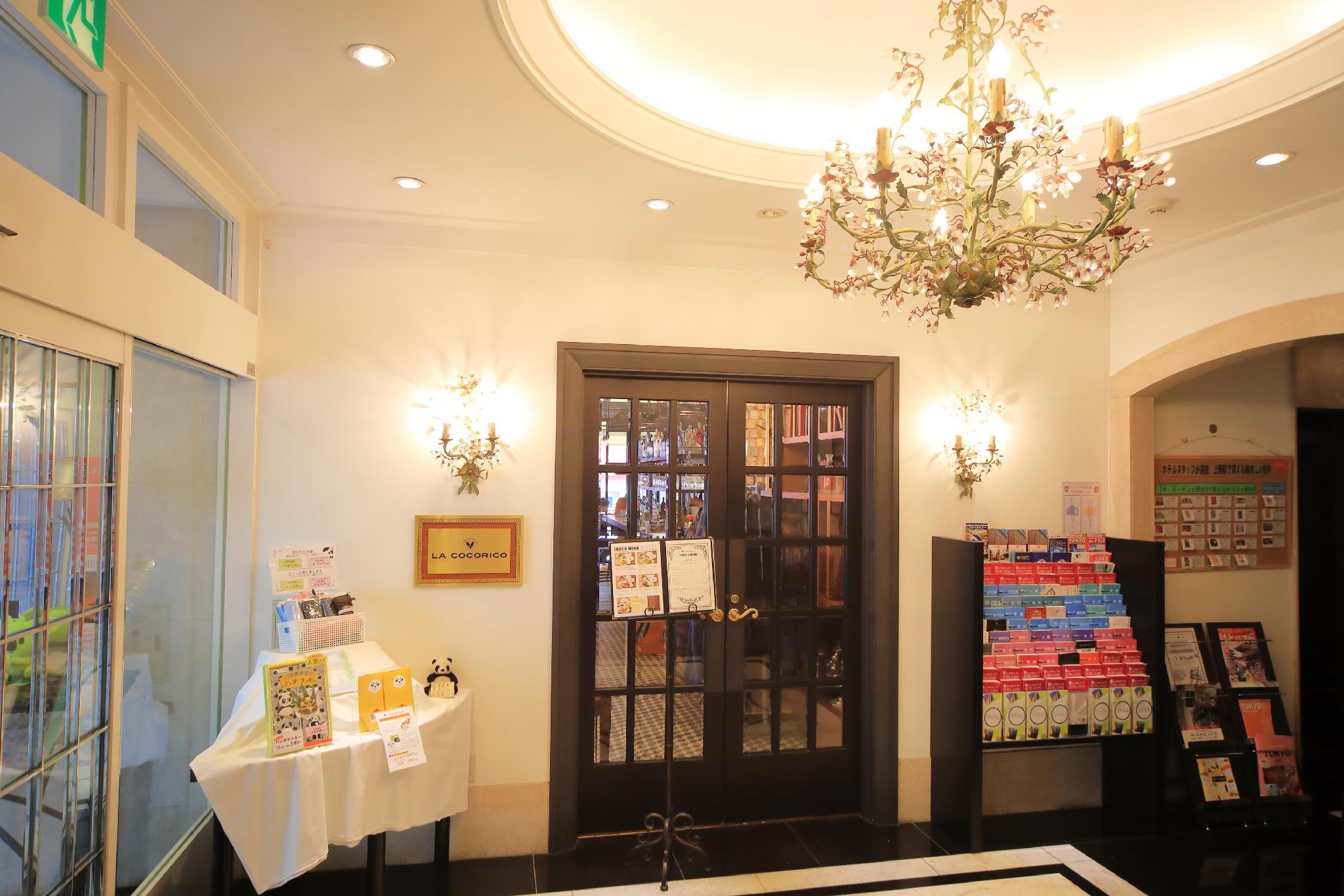 

Torino - Tokyo - Hotel Sunroute Stellar Ueno