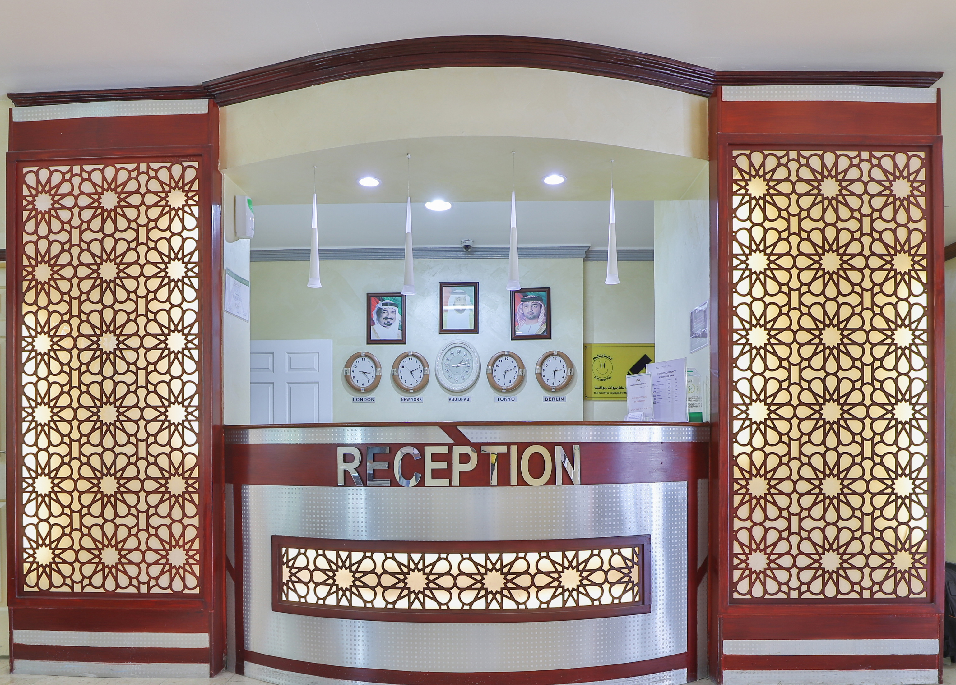 

Palermo - Ajman - Marhaba Residence Hotel Apartments