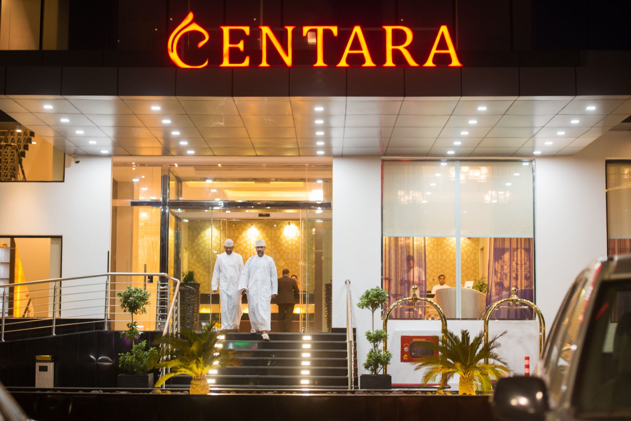 

Roma - Sarūq - Centara Muscat Hotel Oman