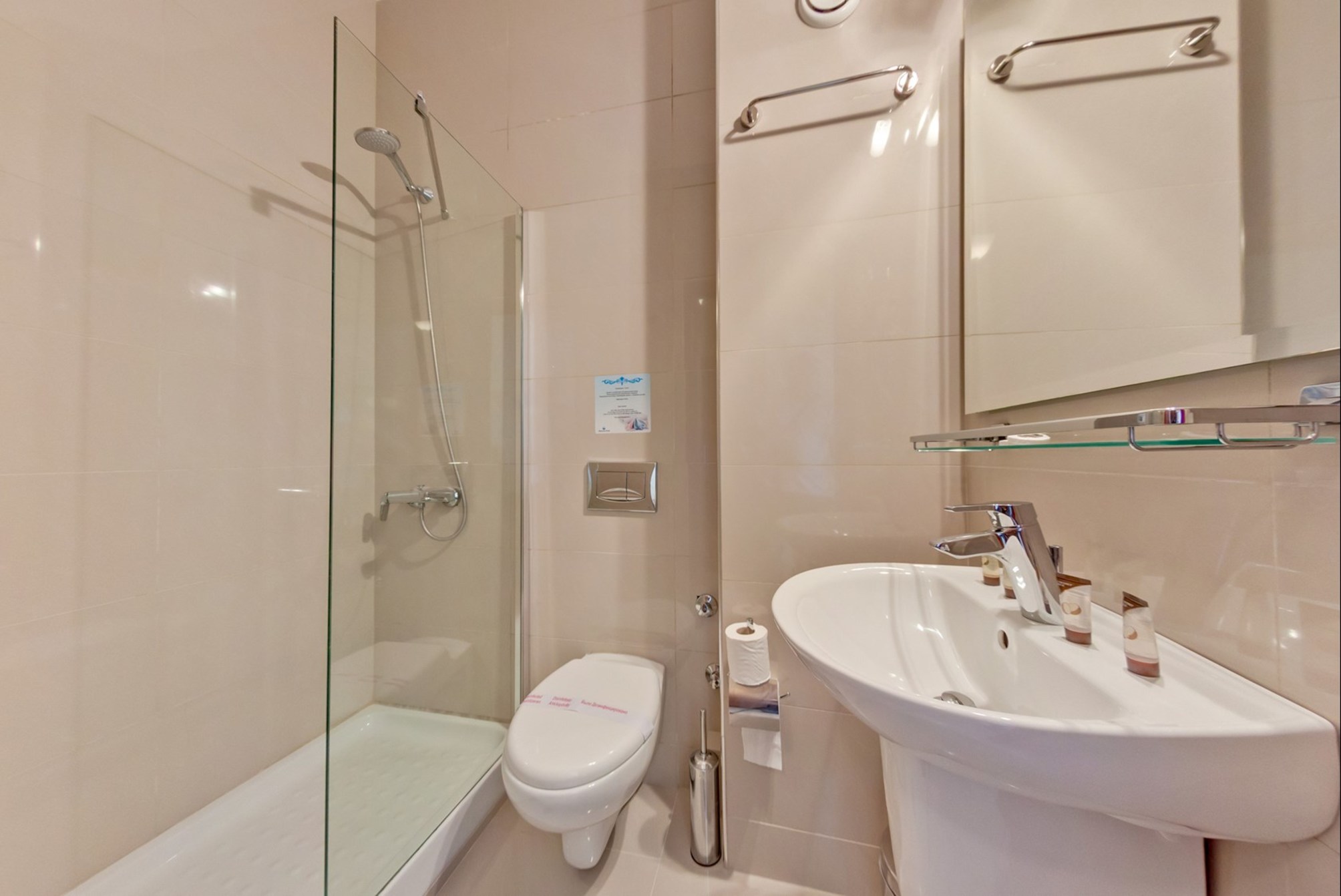 

Milano - Nea Kalikratia - Alkyonis Hotel 3***