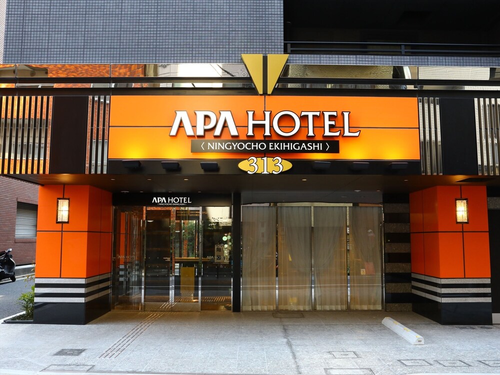 

Roma - Tokyo - APA Hotel Ningyocho Ekihigashi