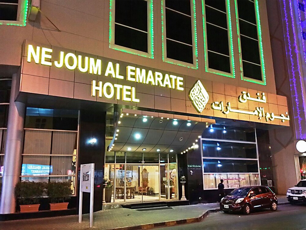 

Roma - Sharjah - Nejoum Al Emarat