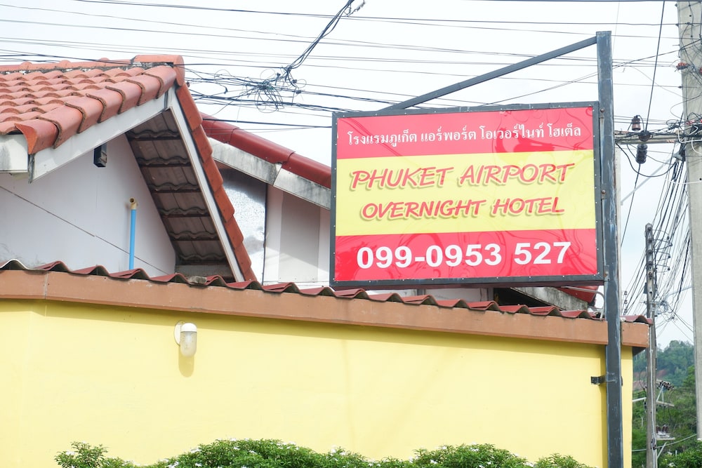 

Bari - Thalang - Airport Overnight Hotel