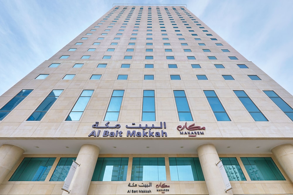 

Roma - La Mecca - Makarem Al Bait Al Azizia Hotel