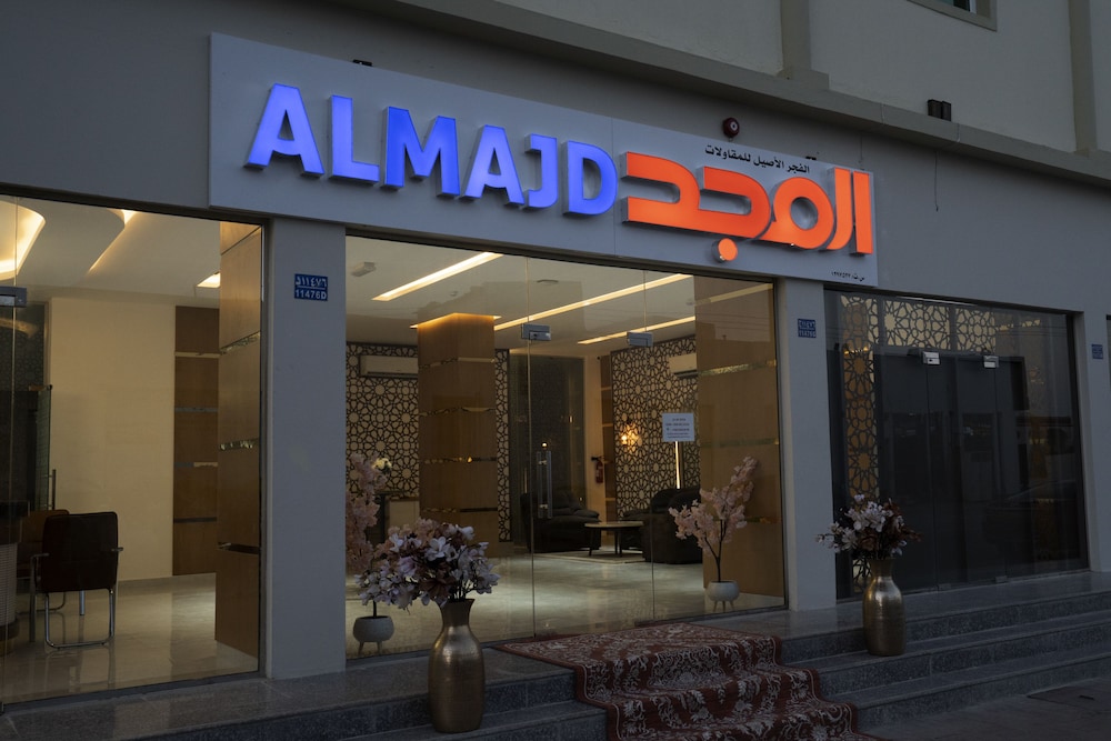 

Roma - Seeb - Al Majd Hotel