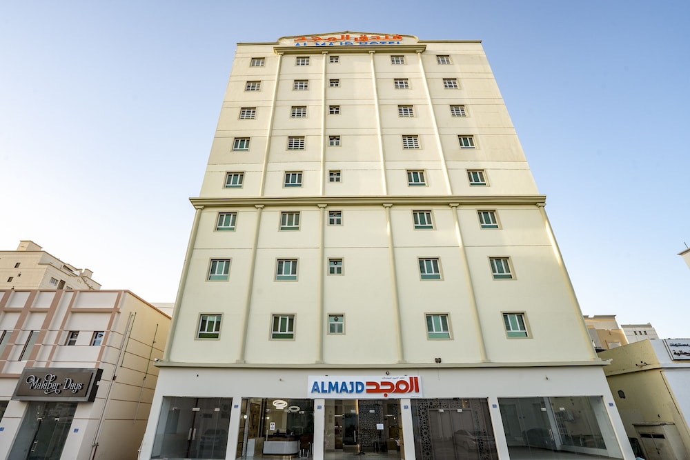 

Bologna - Seeb - Al Majd Hotel