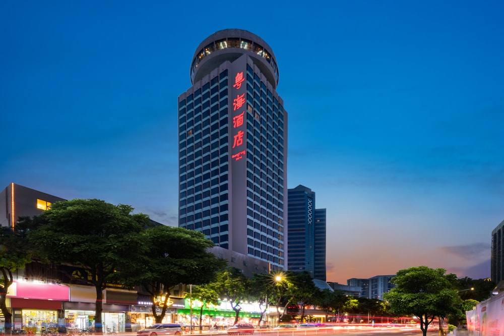 

Roma - Macau - Guangdong Hotel (Zhuhai)