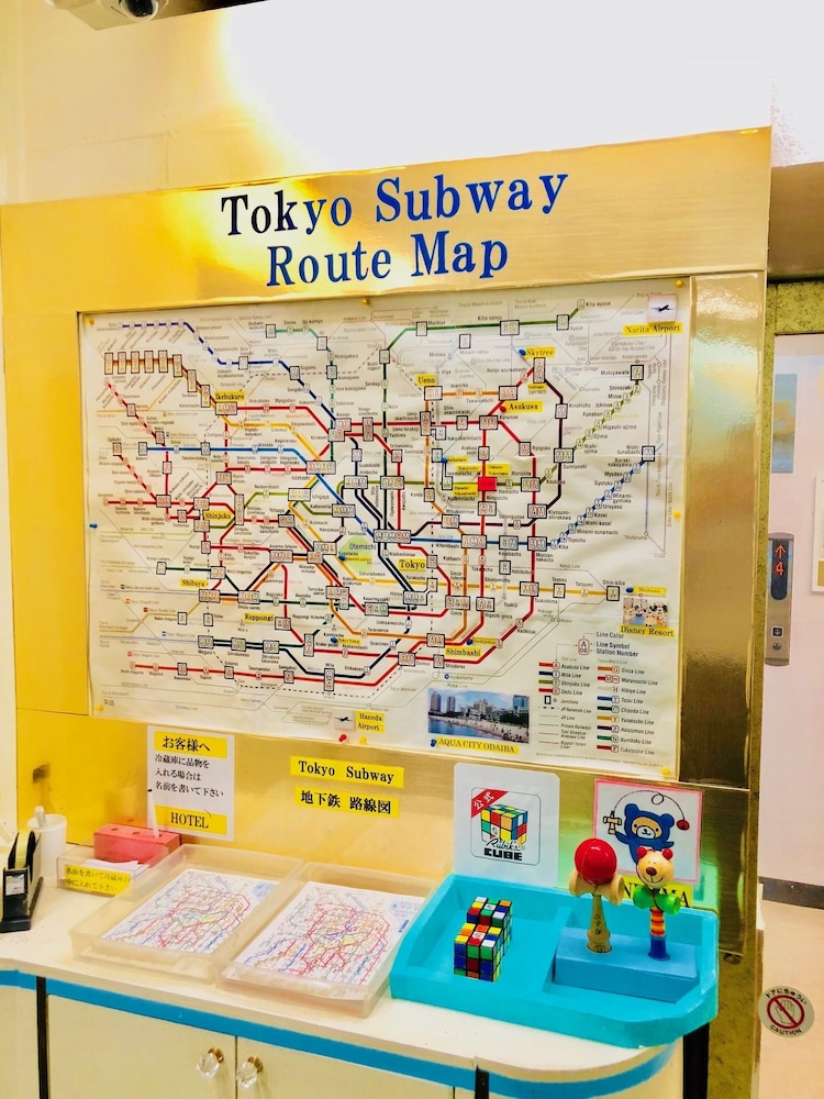 

Roma - Tokyo - Hotel Hoshi Kai Kan
