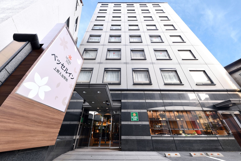 

Milano - Tokyo - Vessel Inn Ueno Iriya Station