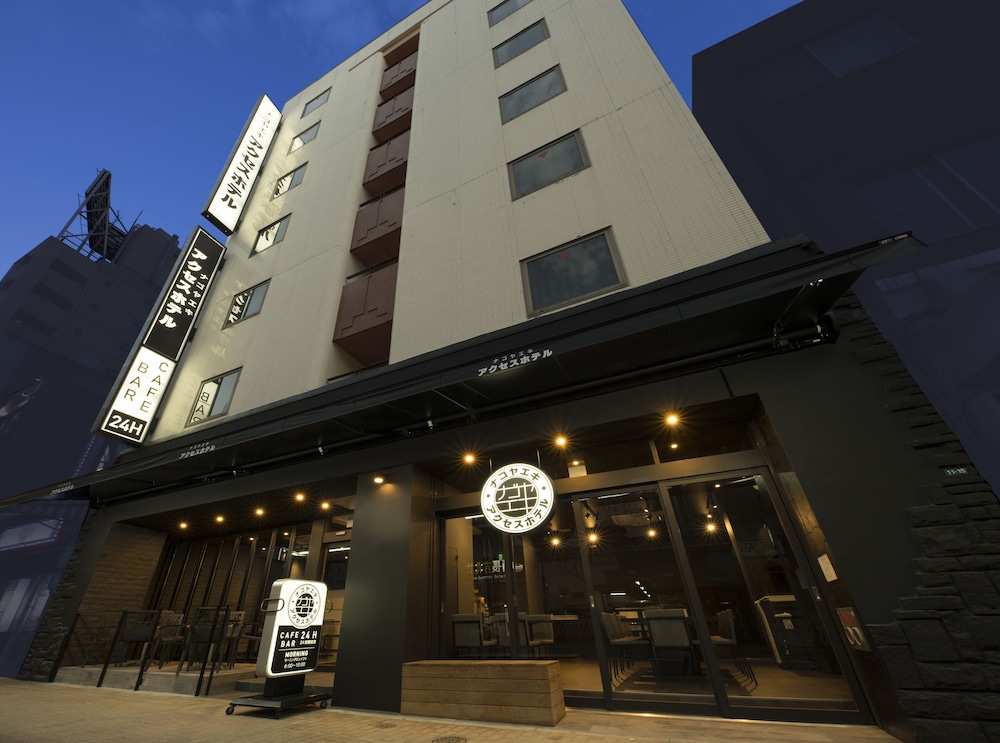 

Roma - Nagoya - Nagoyaeki Access Hotel