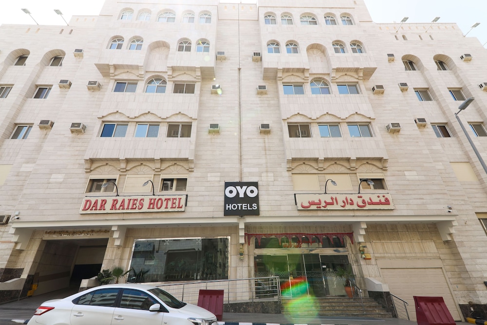 

Bari - La Mecca - Dar Raies Hotel