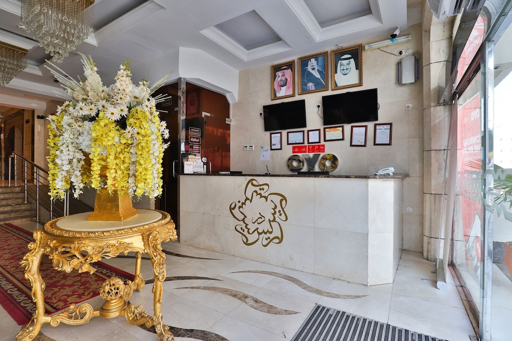 

Bologna - La Mecca - Dar Raies Hotel