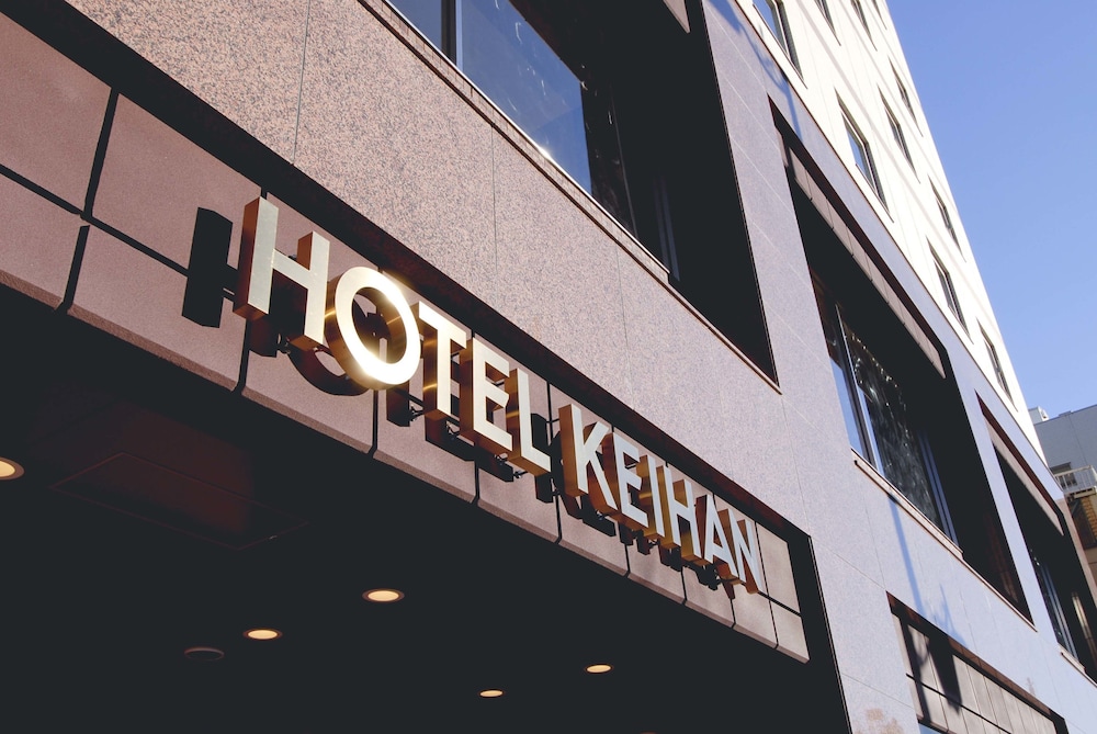 

Venezia - Tokyo - Hotel Keihan Asakusa