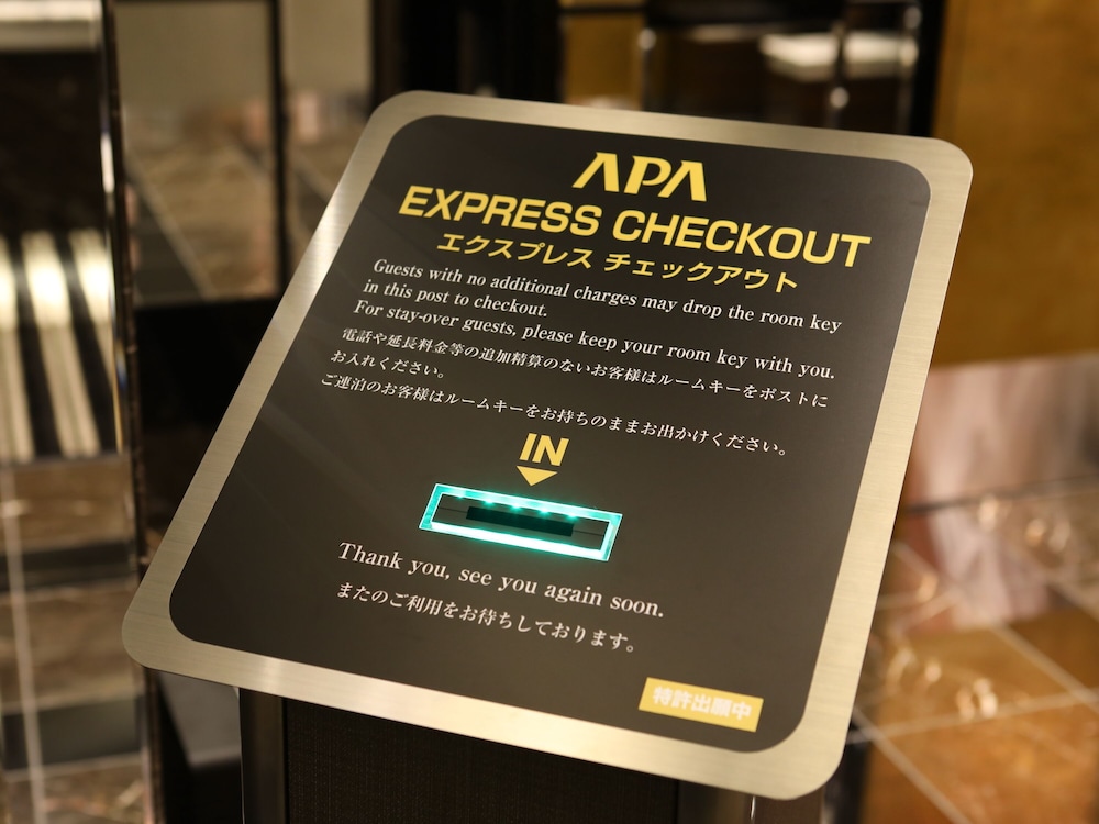 

Roma - Kawasaki - APA Hotel Omori Ekimae