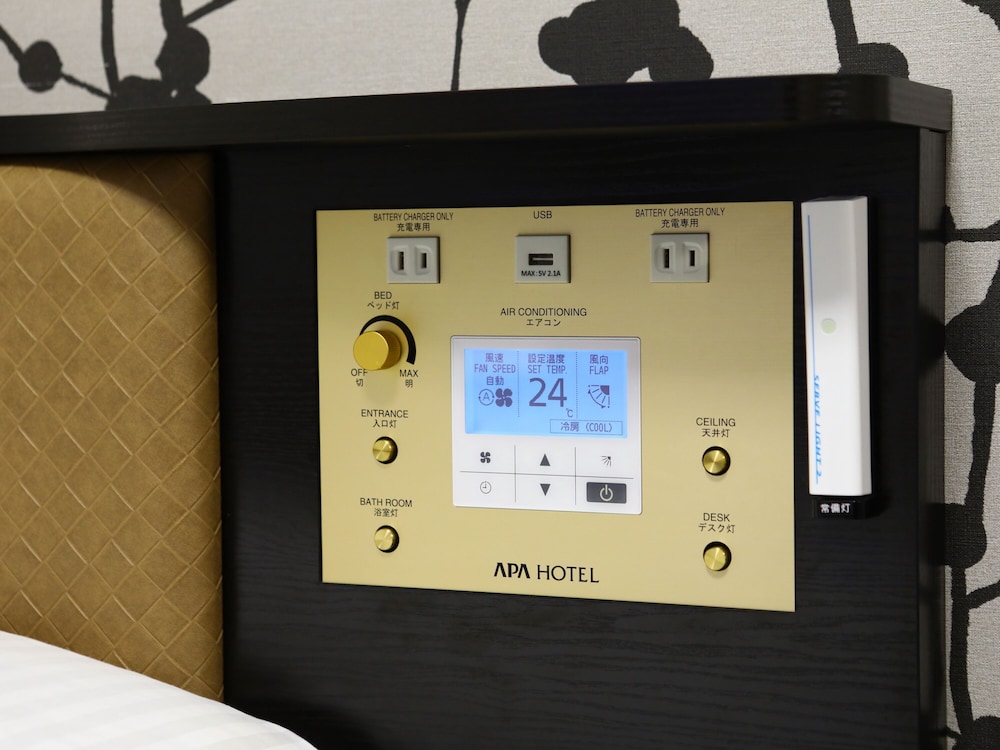 

Bologna - Haneda - APA Hotel Omori Ekimae