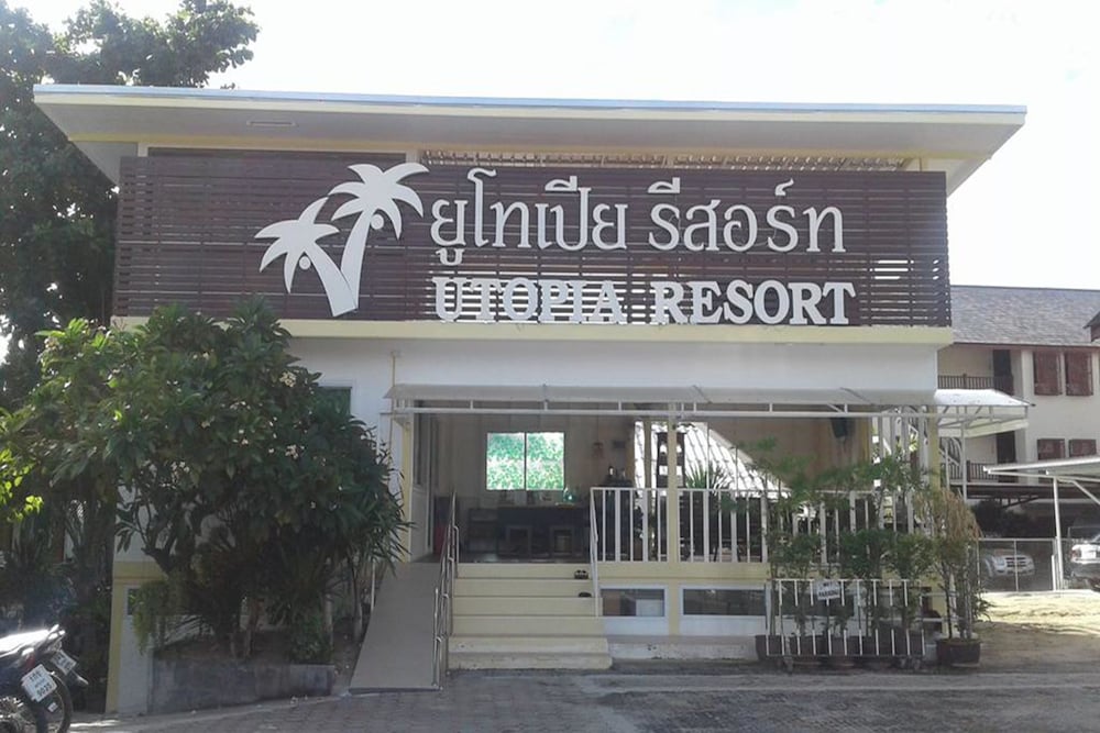 

Milano - Lamai Beach - Utopia Resort