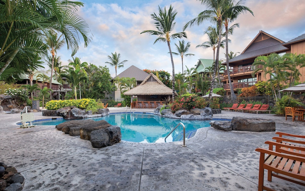 

Milano - Kahaluu-Keauhou - Club Wyndham Kona