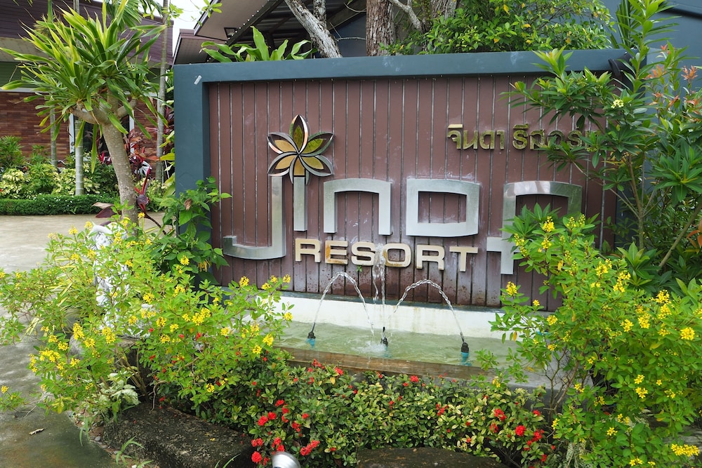 

Milano - Nai Thon Beach - Jinda Resort