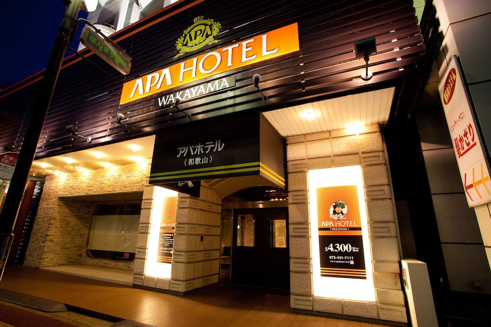 

Catania - Wakayama - APA Hotel Wakayama