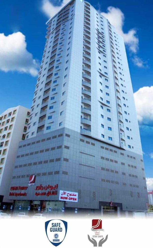 

Bologna - Ajman - Ewan Tower Hotel Apartments