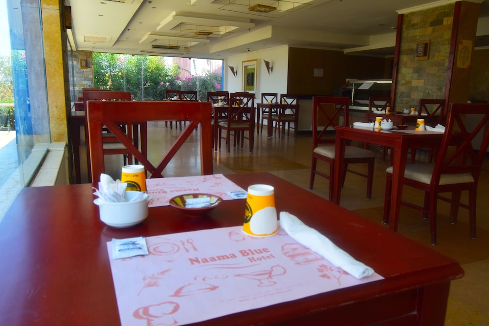 

Lamezia Terme - Sharm El Sheikh, Mar Rosso - Naama Blue Hotel