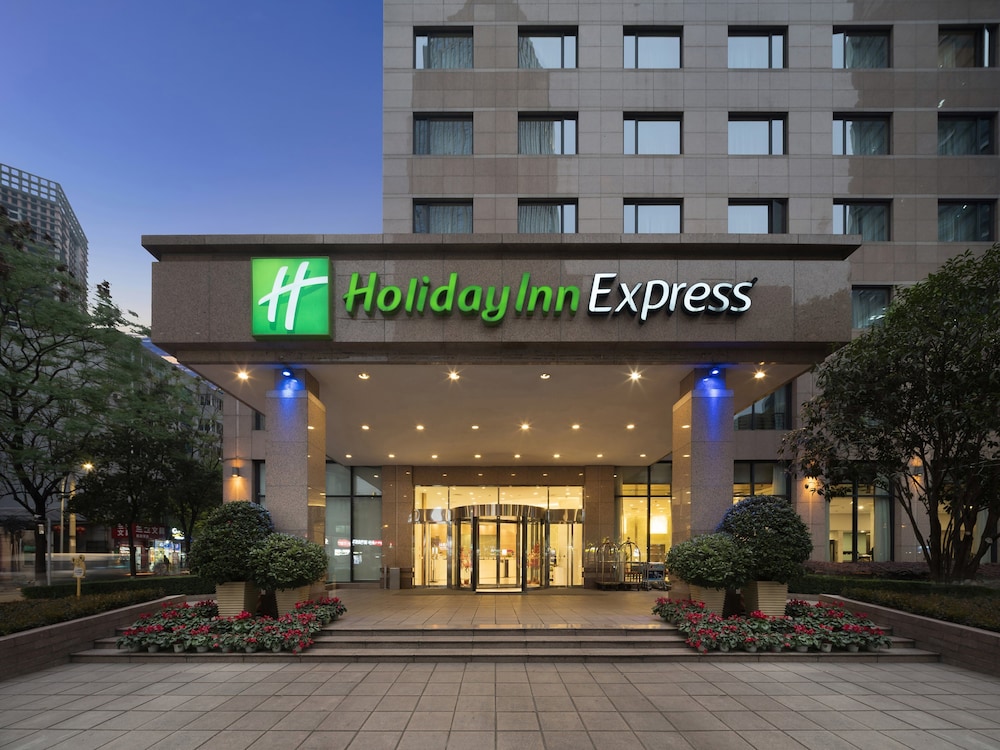 

Milano - Chengdu - Holiday Inn Express Chengdu Gulou