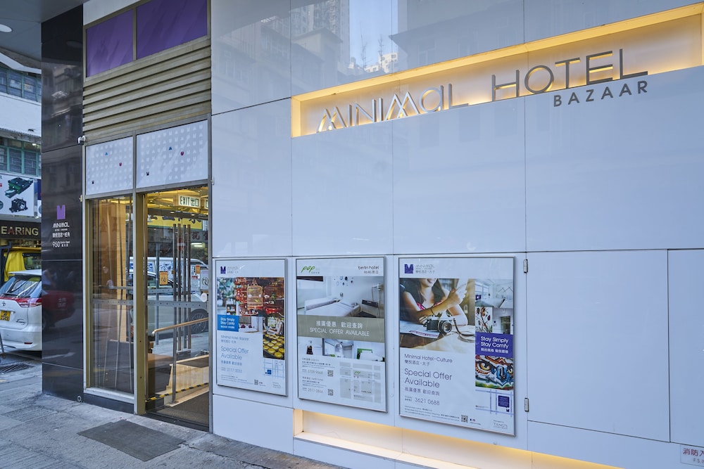 

Milano - Hong Kong - Pop Inn Mong Kok