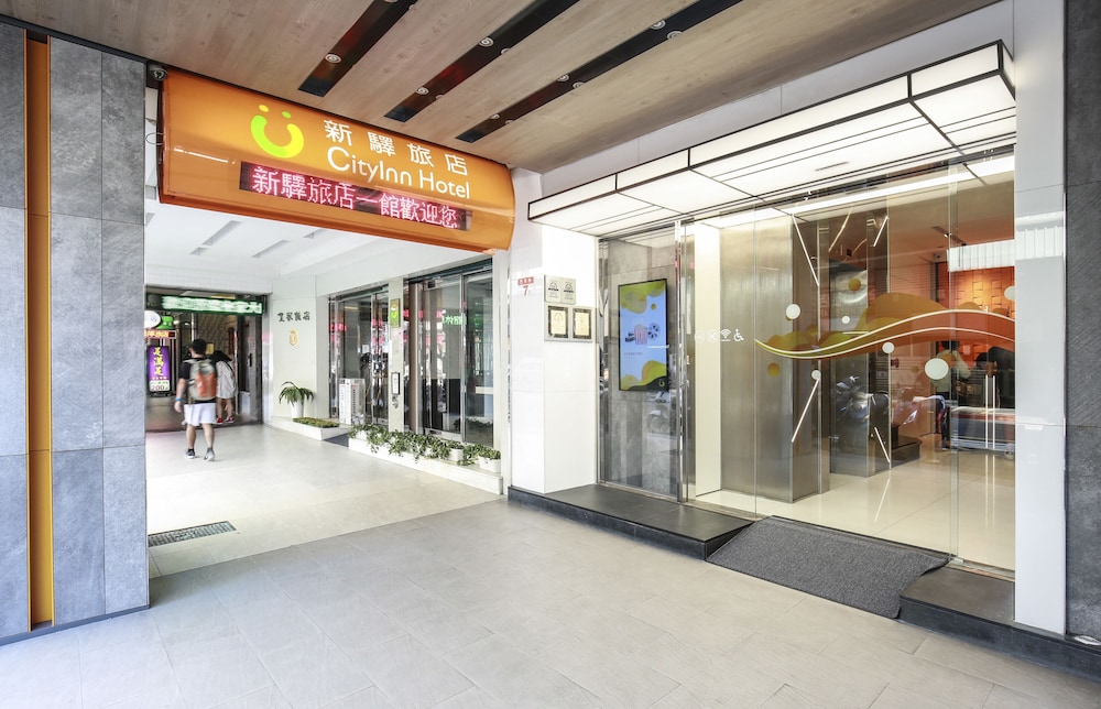 

Napoli - Taipei - CityInn Hotel Taipei Station Branch I