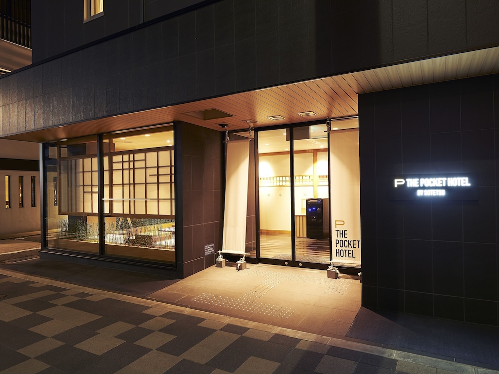 

Milano - Kyoto - THE POCKET HOTEL Kyoto Karasuma Gojo