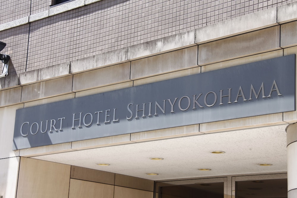 

Milano - Yokohama - Court Hotel Shin-Yokohama