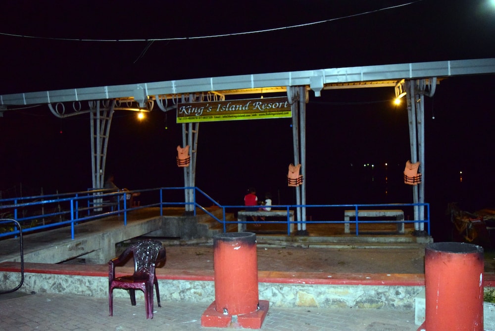 

Bologna - Negombo - Guruge King's Island Resort