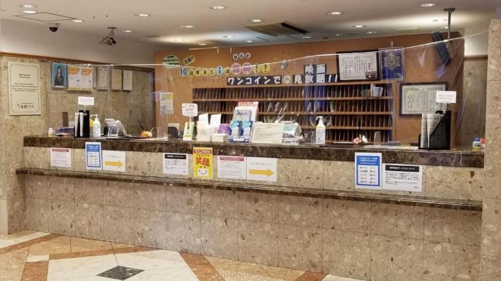 

Catania - Nara - Toyoko Inn Nara Shin Omiya Ekimae