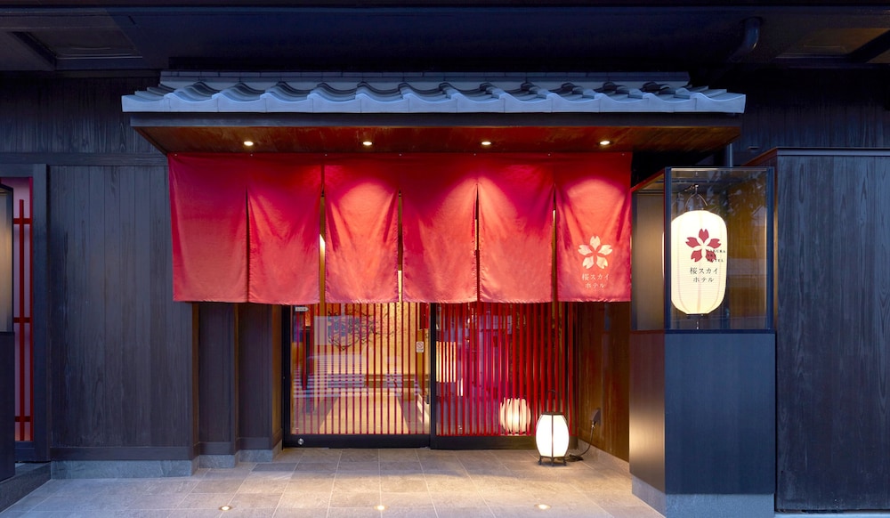 

Roma - Tokyo - Sakura Sky Hotel