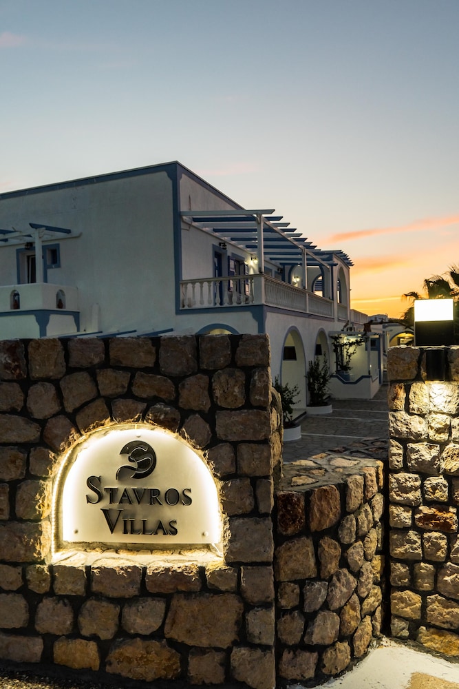 

Lamezia Terme - Fira - Stavros Villas