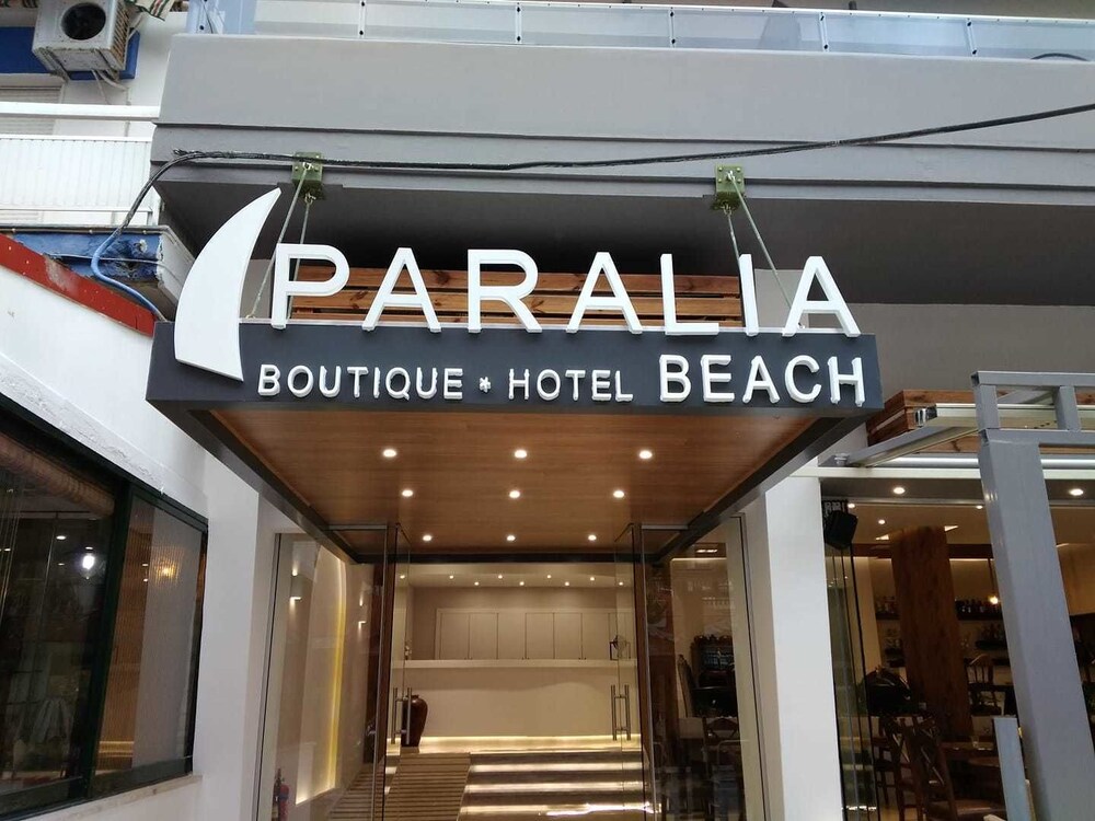 

Milano - Kateríni - Paralia Beach Boutique Hotel