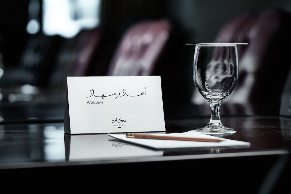 

Milano - Makkah - Makarem Mina Hotel