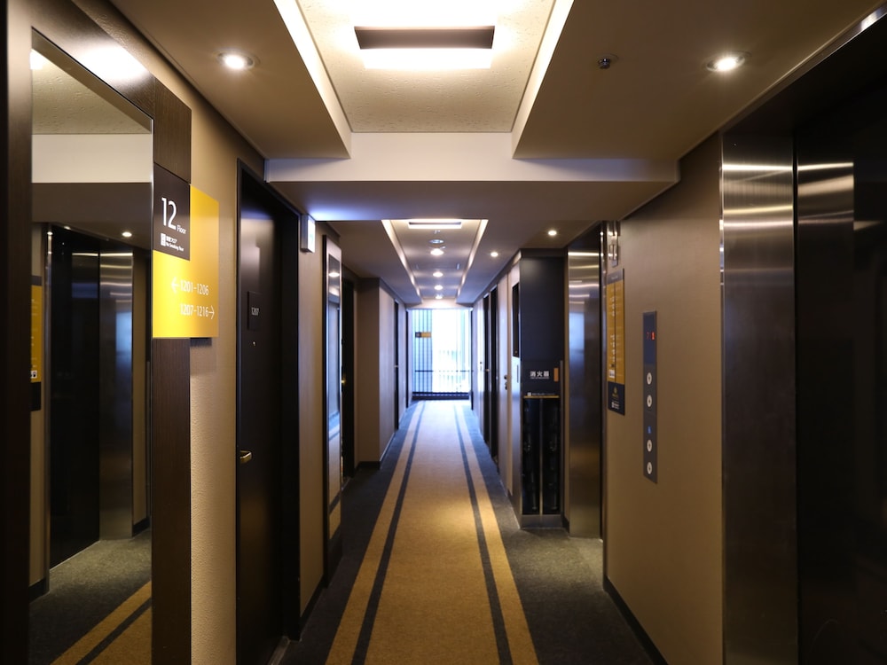 

Bari - Tokyo - APA Hotel Kanda Jimbocho Ekihigashi