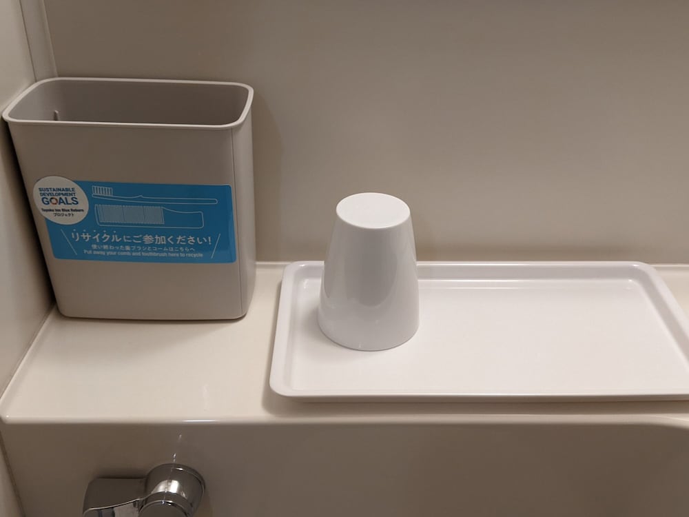 

Milano - Tokyo - Toyoko Inn Tokyo Ikebukuro Kita-guchi No.1