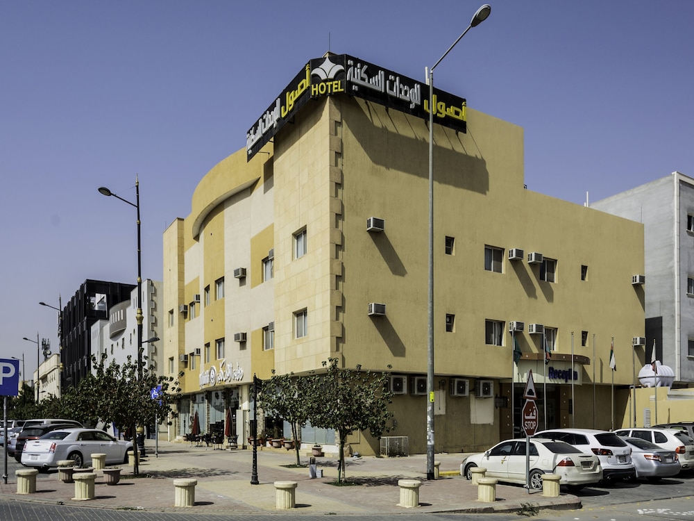 

Milano - Riad - Asoul 6 Hotel Suites